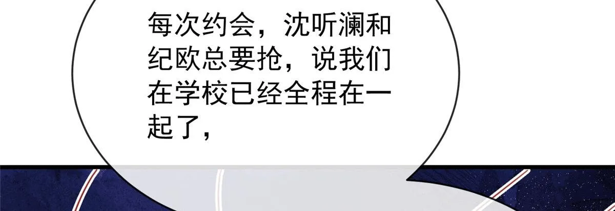 100 第72页
