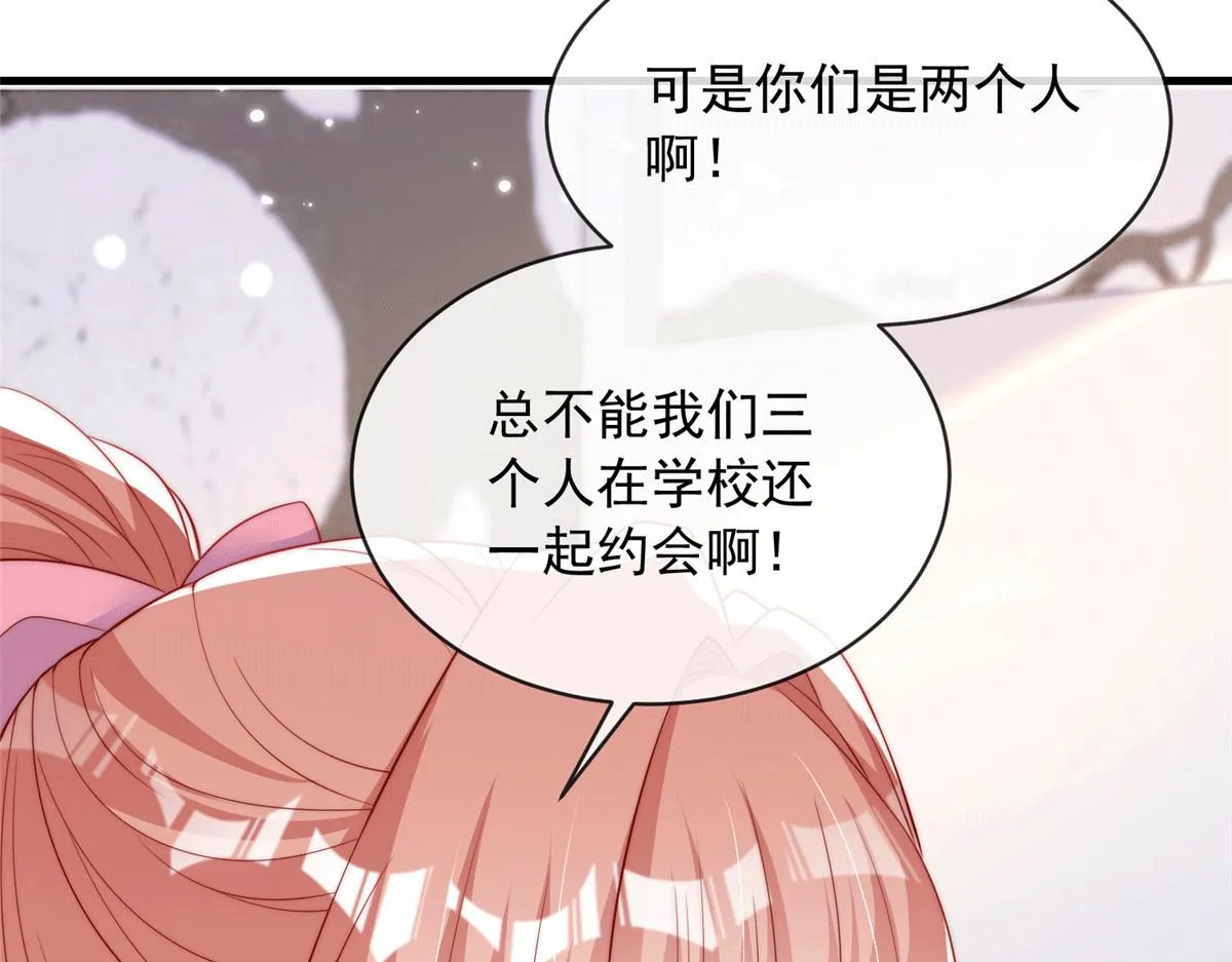 100 第81页