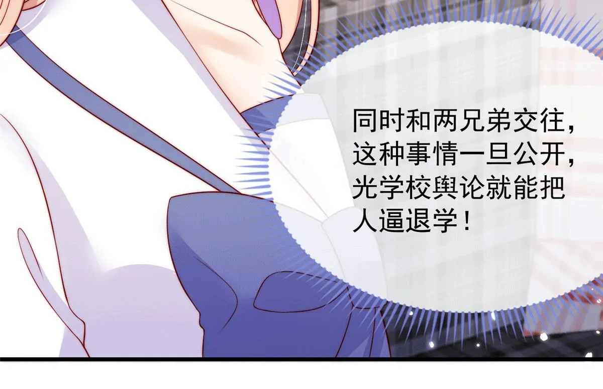 100 第83页
