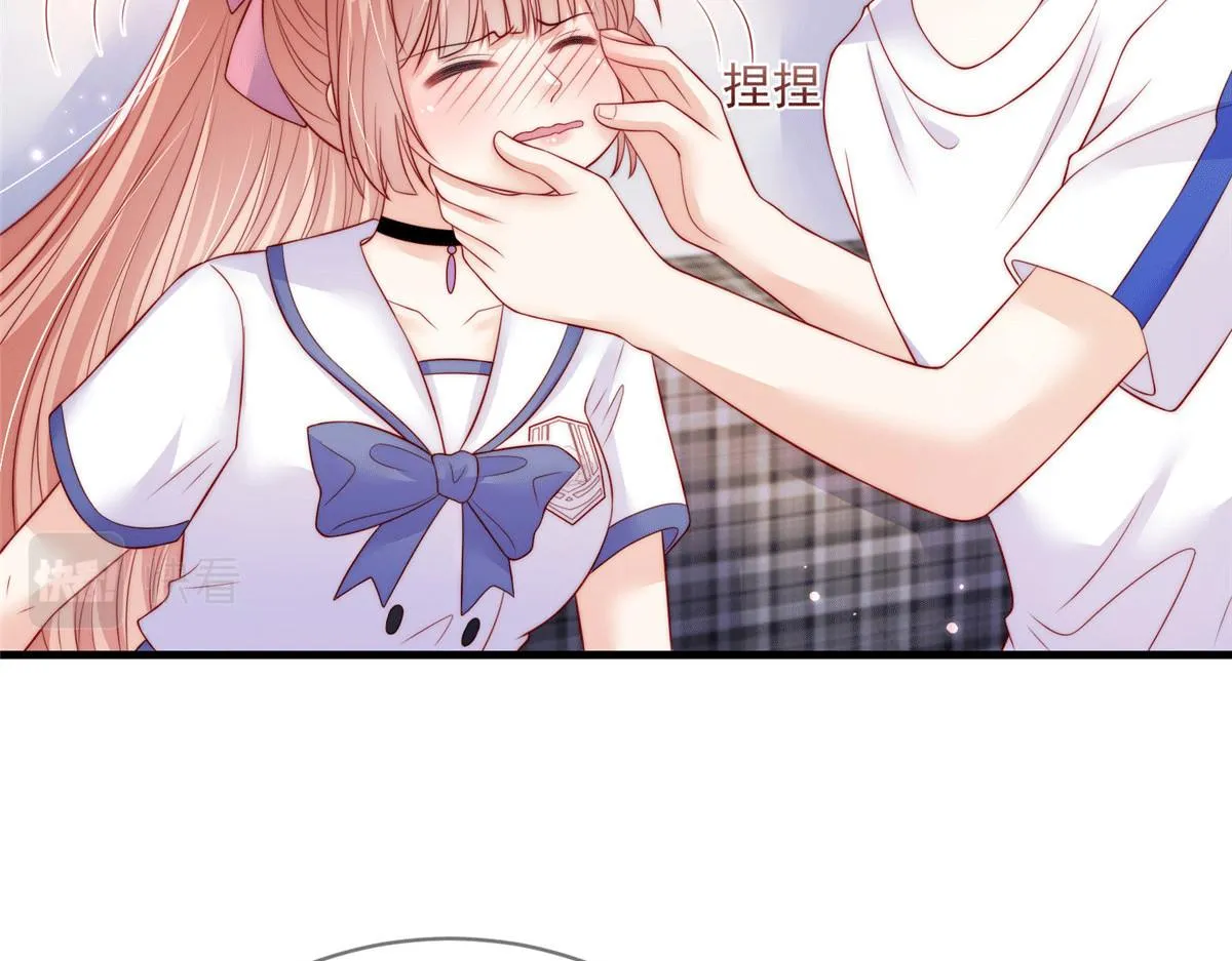 100 第86页