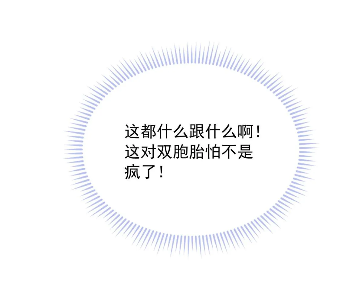 100 第94页