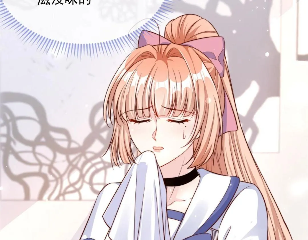 101 第7页