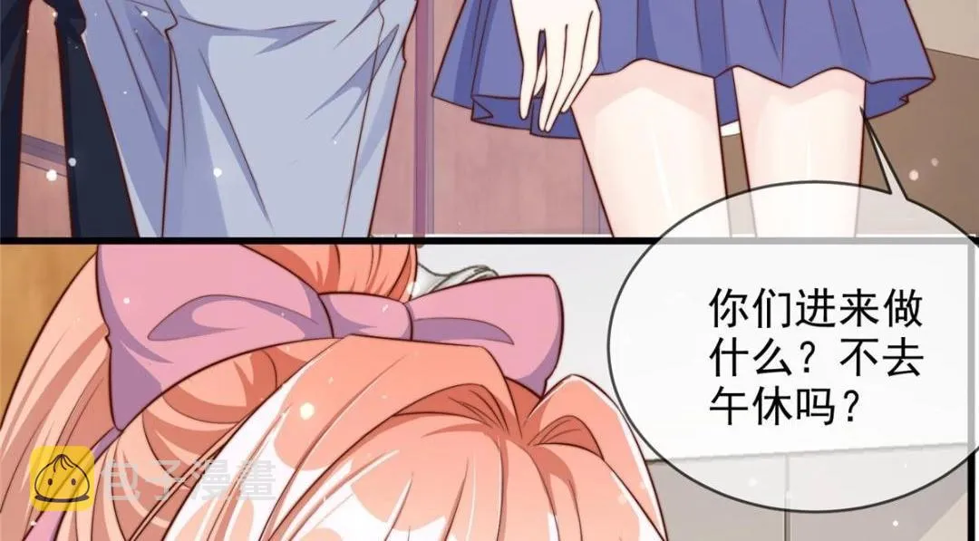101 第16页