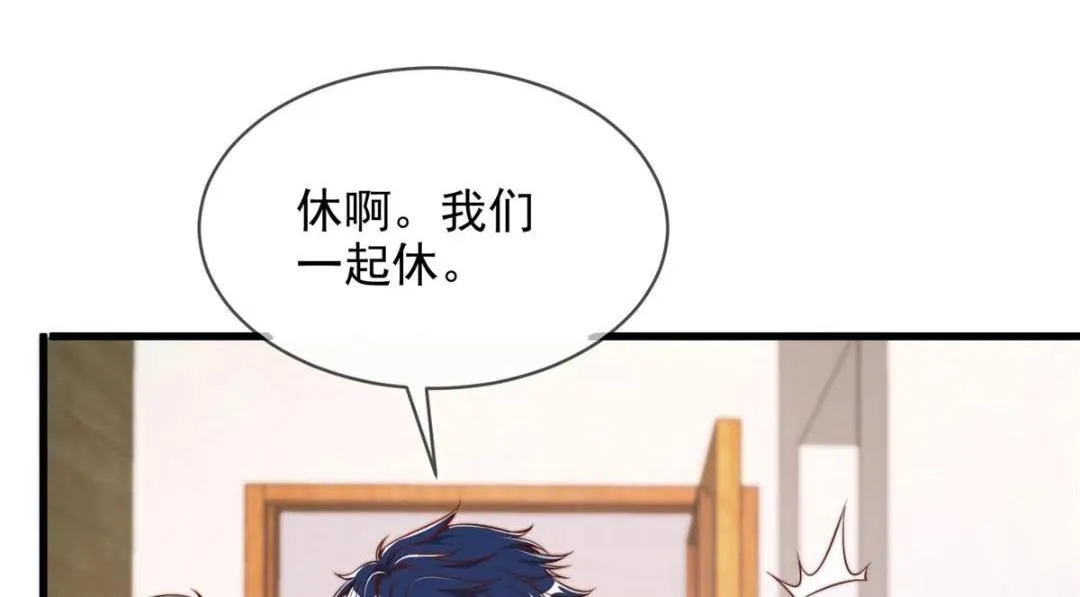 101 第18页