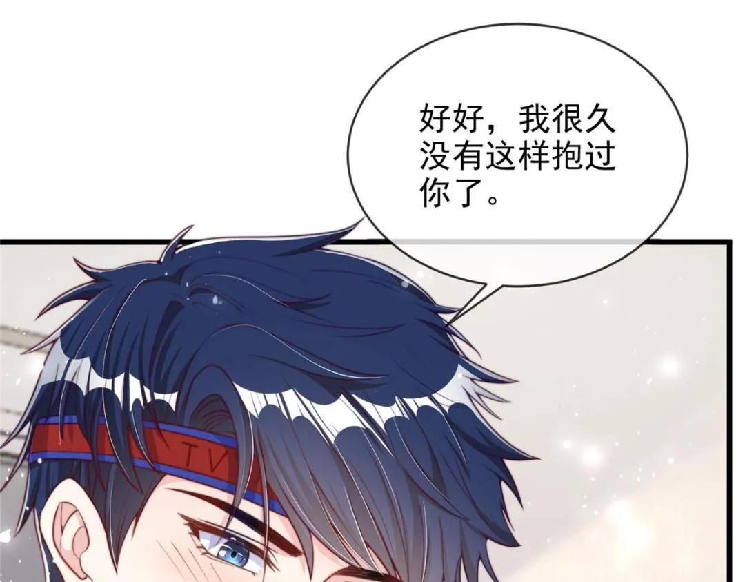 101 第26页