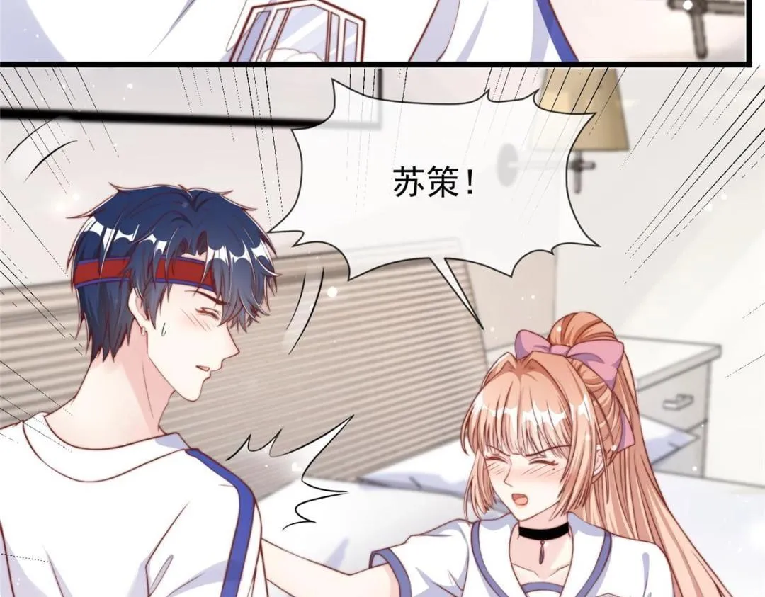 101 第28页