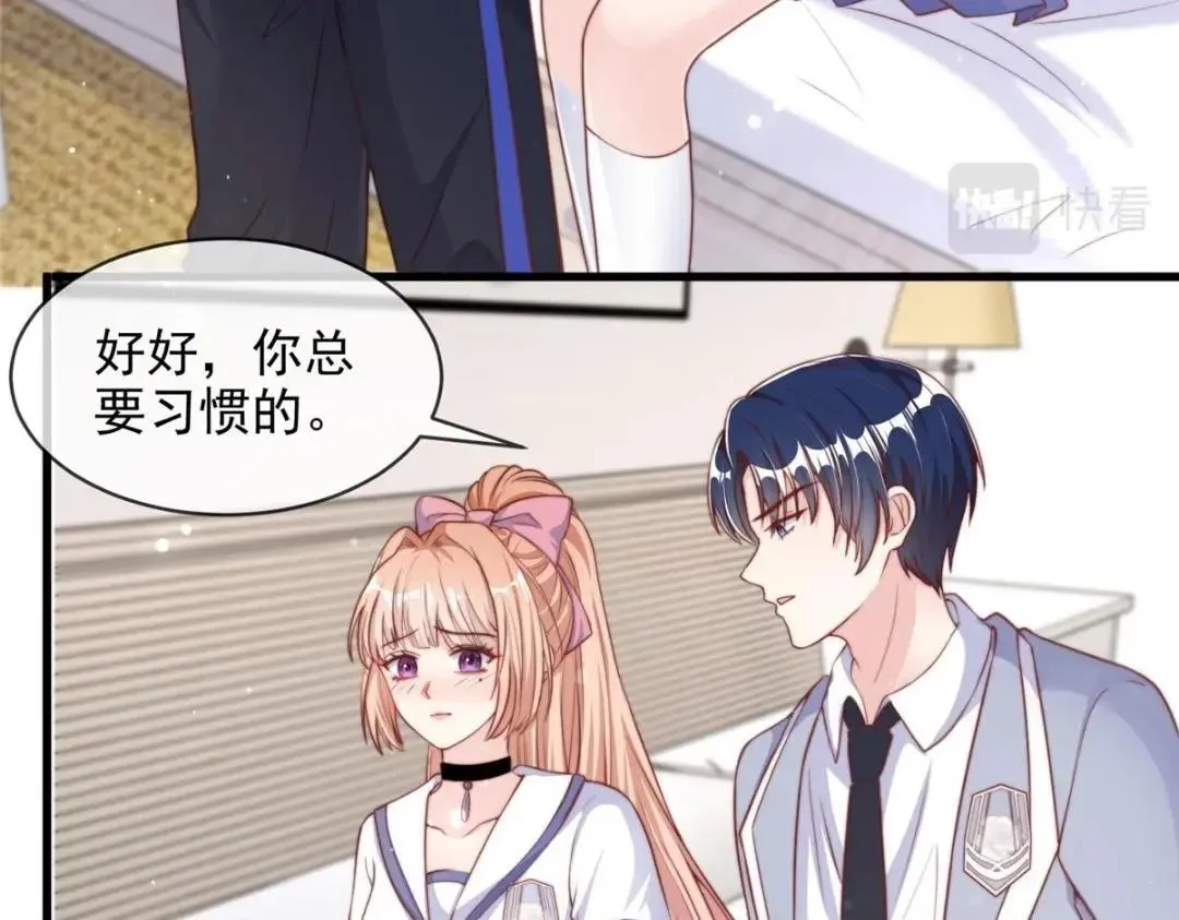 101 第30页