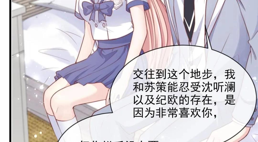 101 第31页