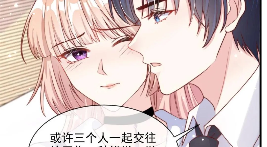 101 第33页