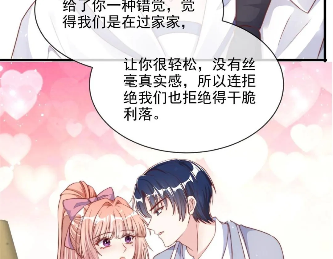 101 第34页