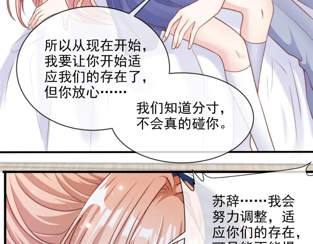 101 第36页