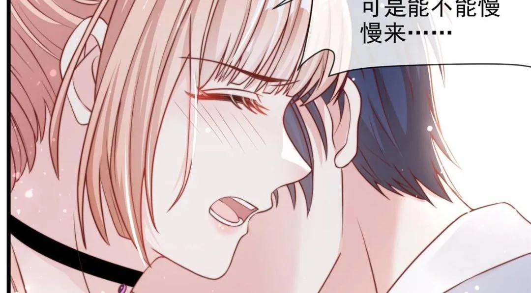 101 第37页
