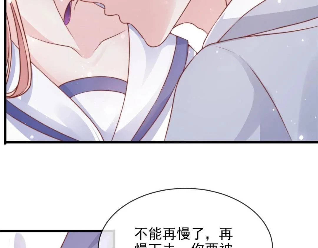 101 第38页