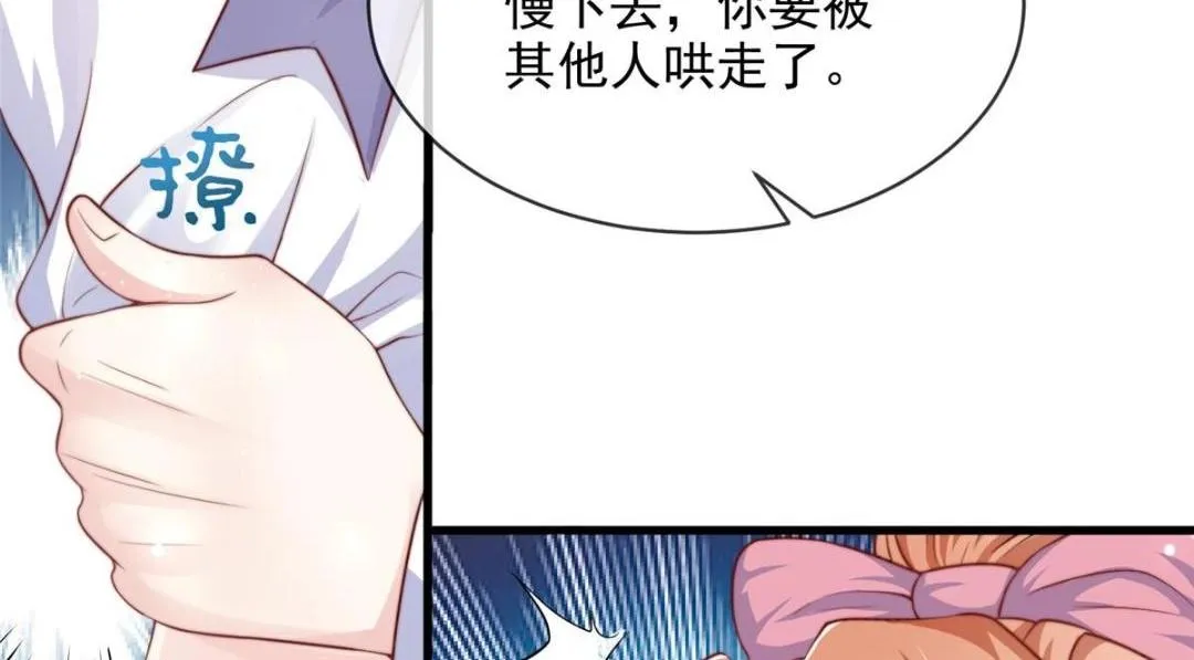 101 第39页