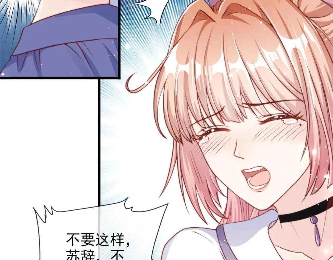 101 第40页