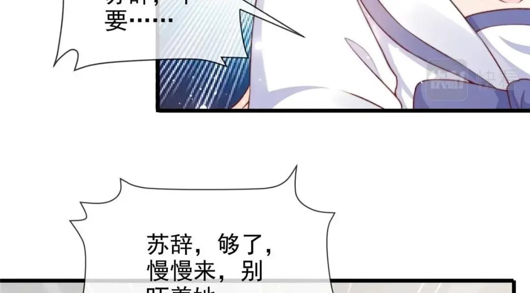 101 第41页