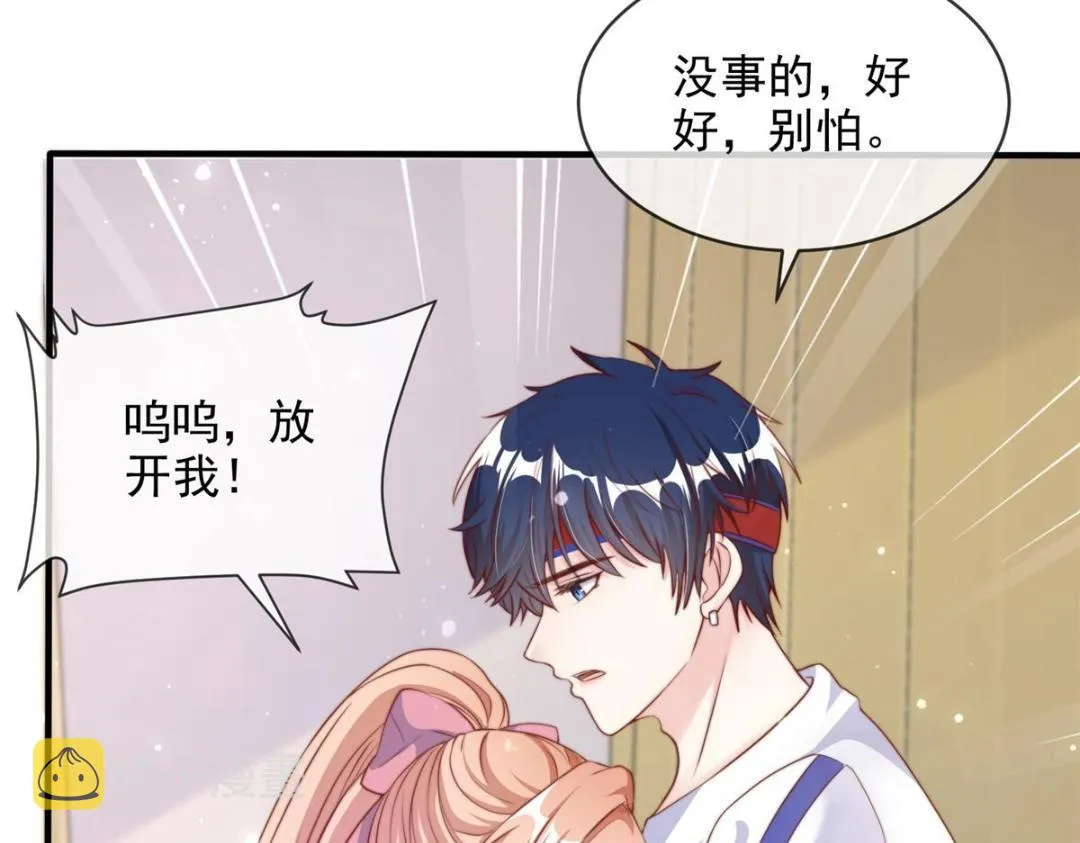 101 第44页