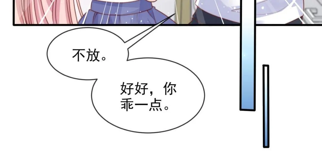 101 第46页
