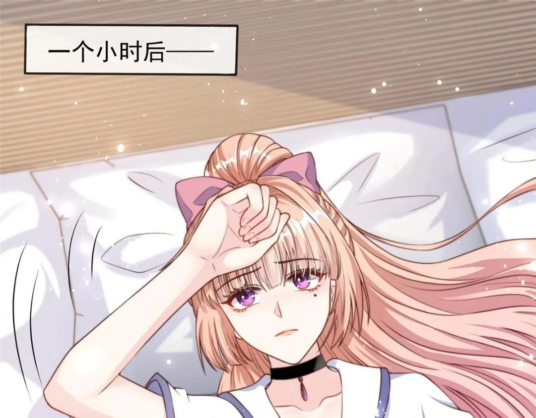 101 第47页
