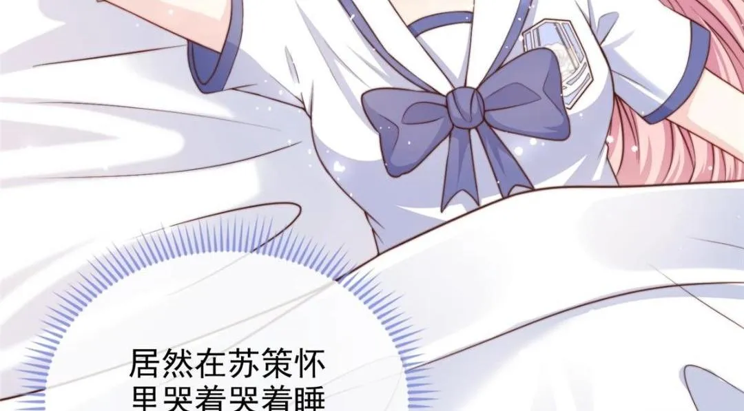 101 第48页