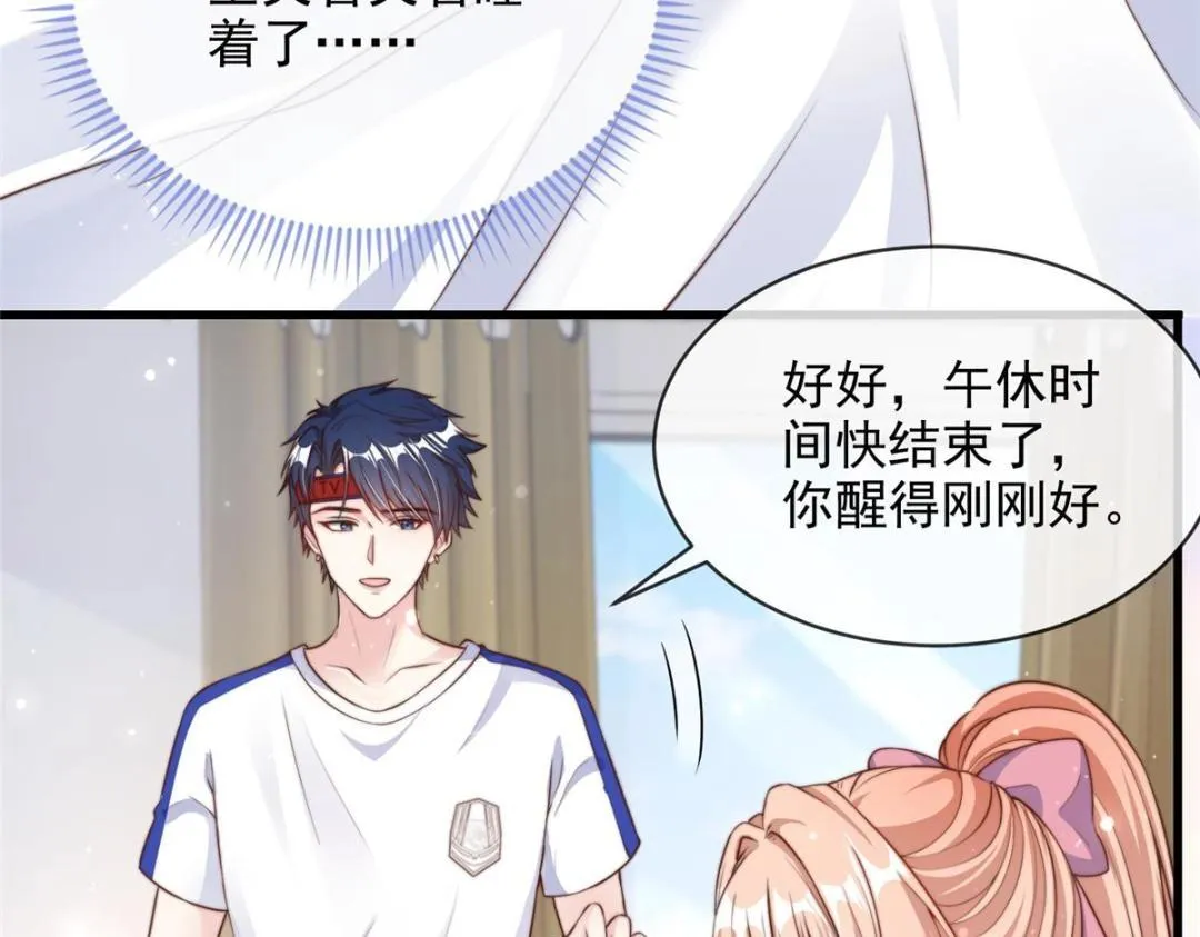 101 第49页
