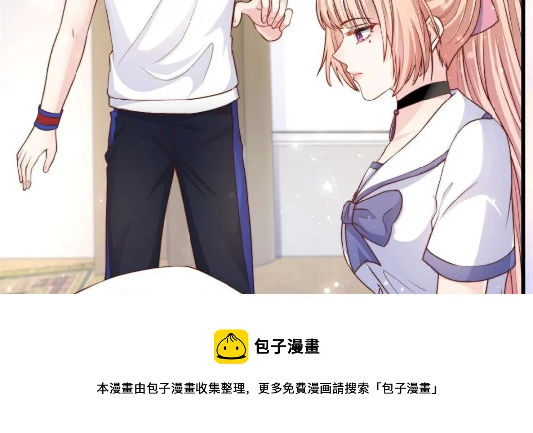 101 第50页