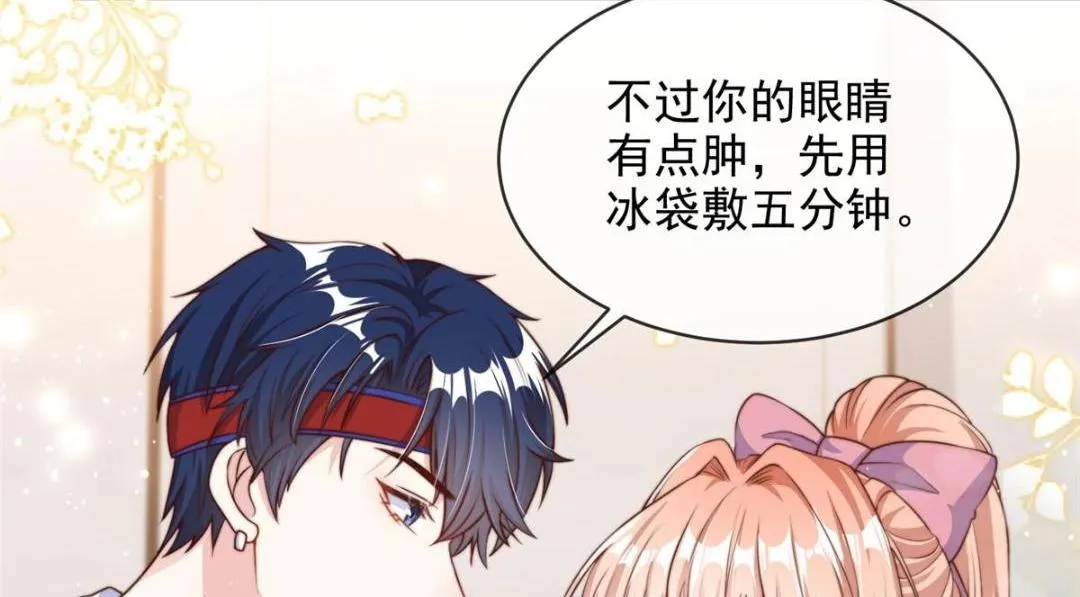 101 第52页