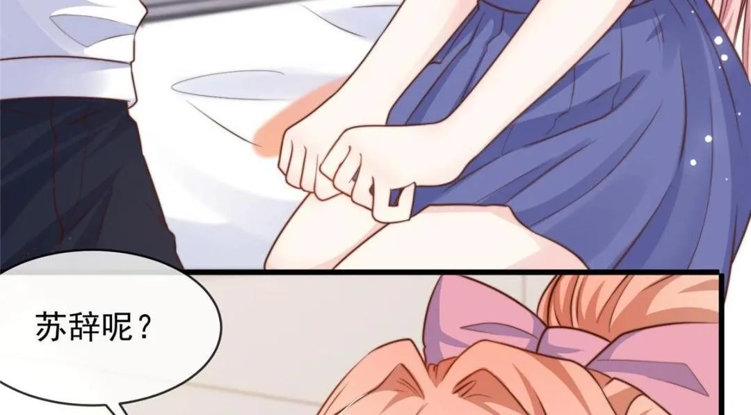 101 第54页