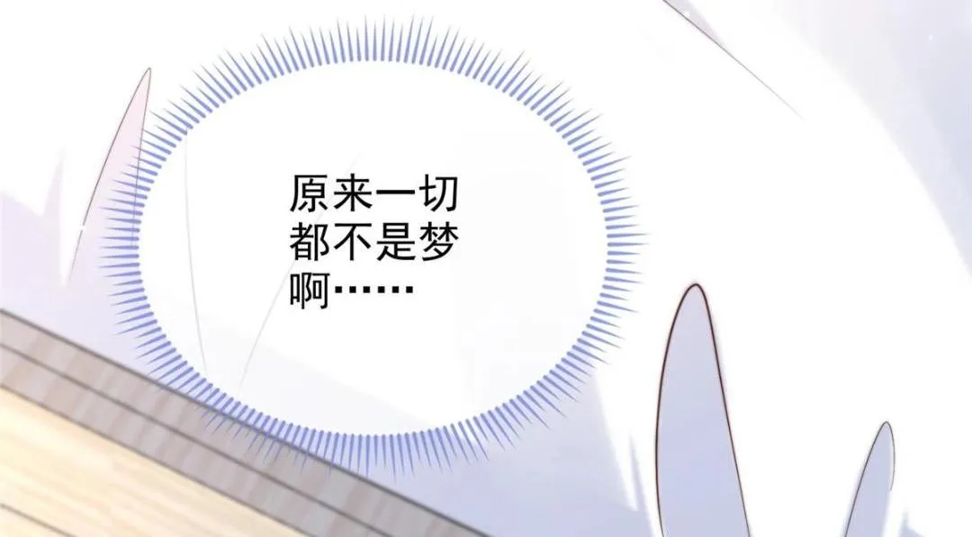 101 第62页