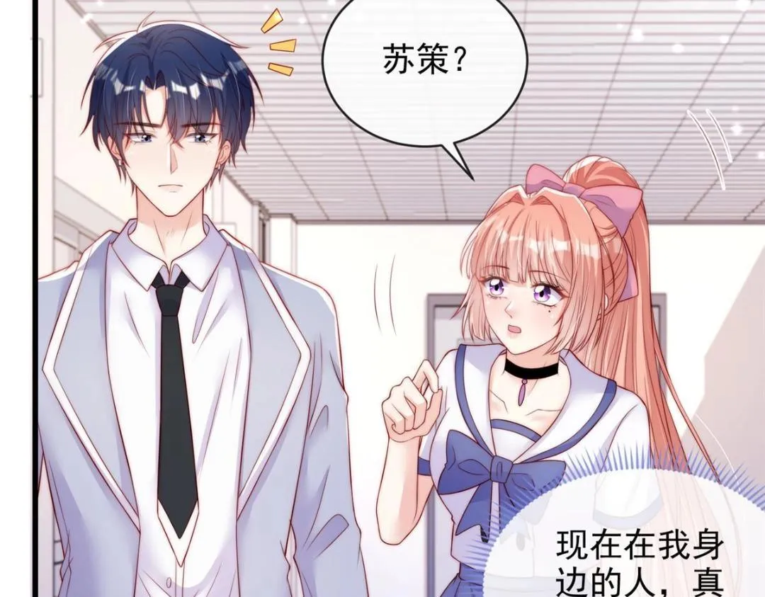 102 第11页