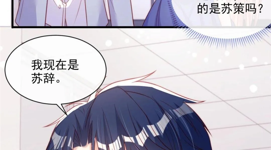102 第12页