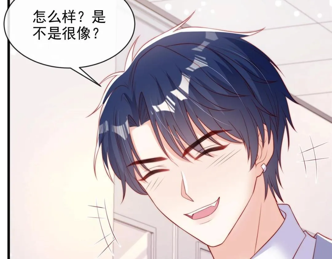 102 第15页
