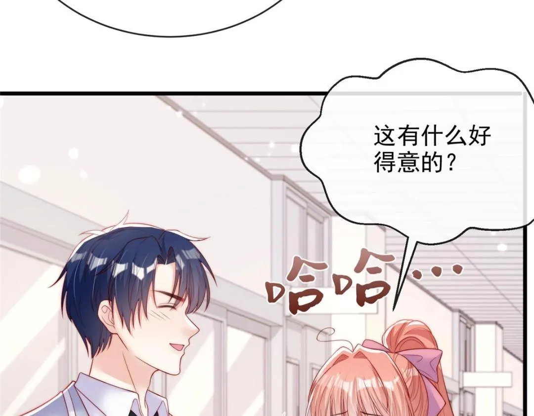 102 第17页