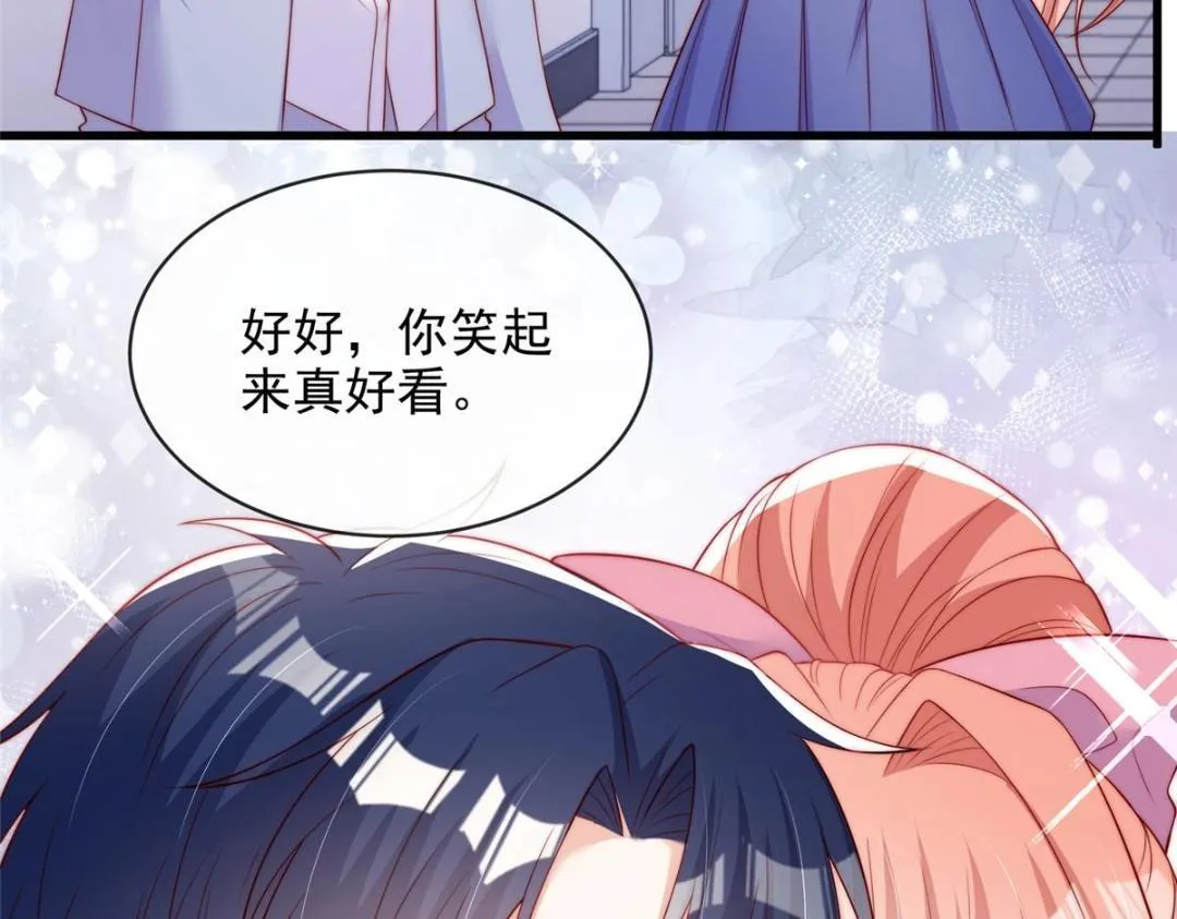 102 第19页