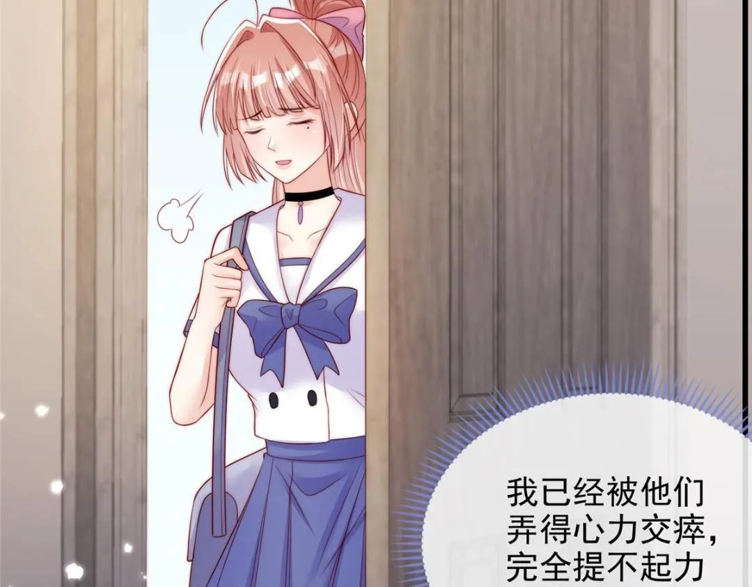 102 第30页