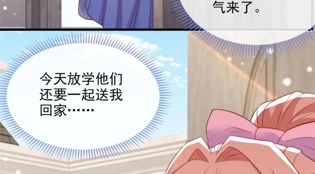 102 第31页