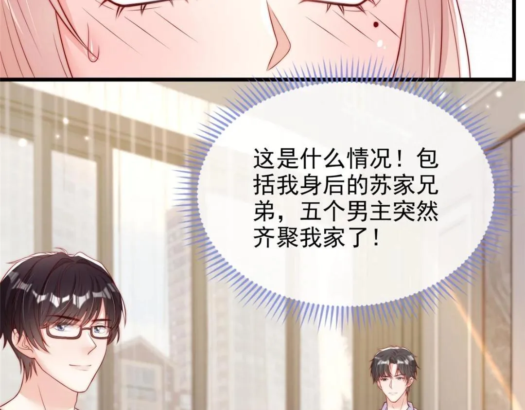 102 第36页