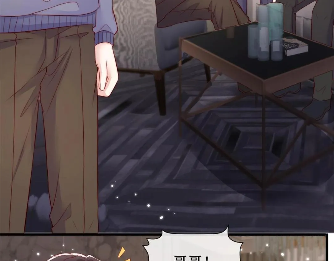 102 第38页