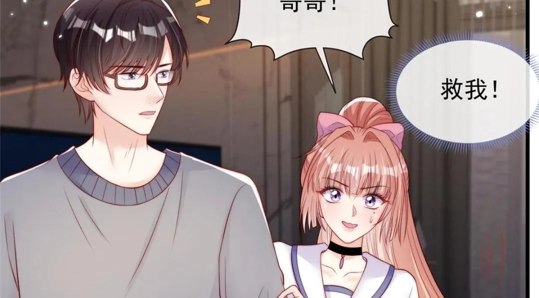 102 第39页