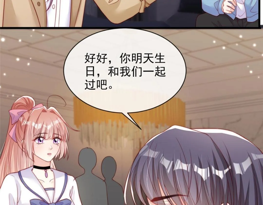 102 第44页