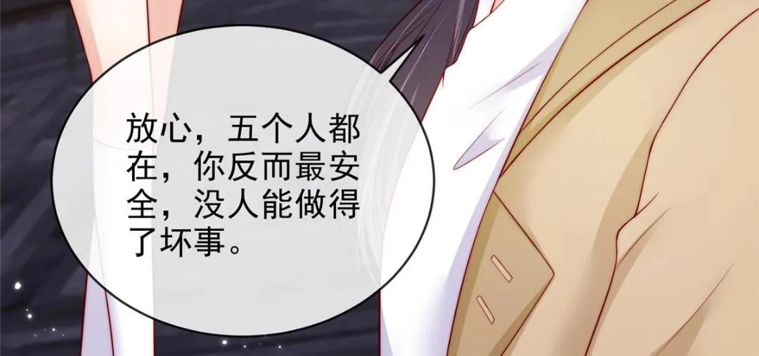 102 第46页