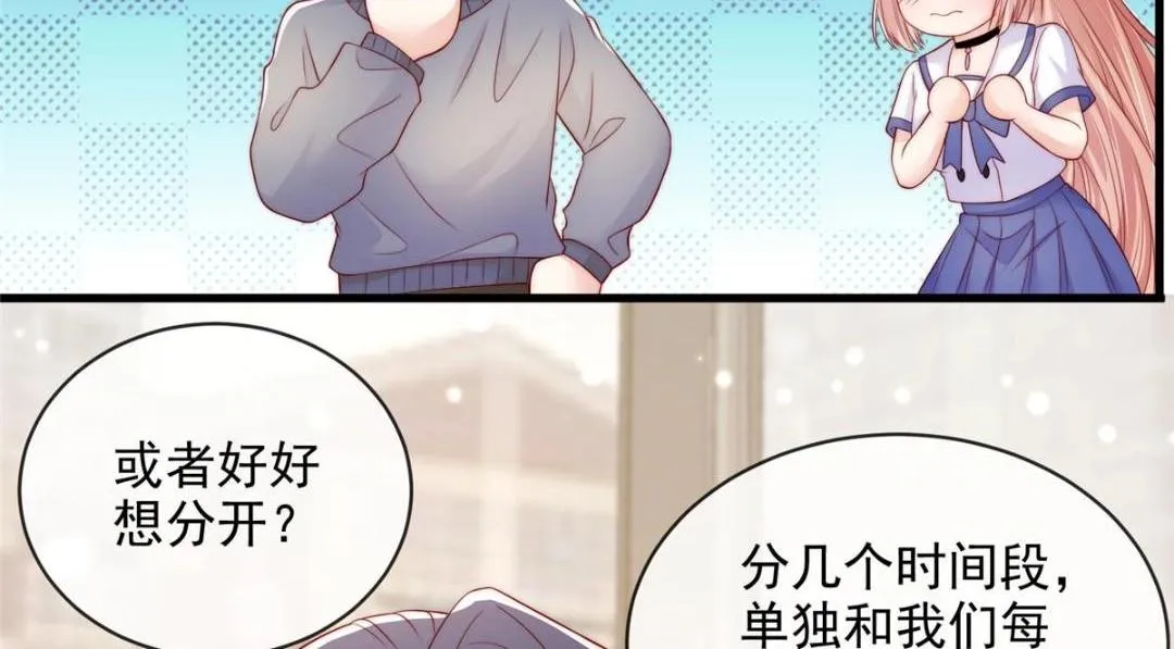 102 第48页