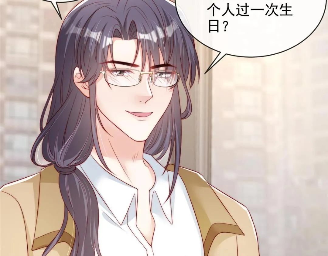 102 第49页