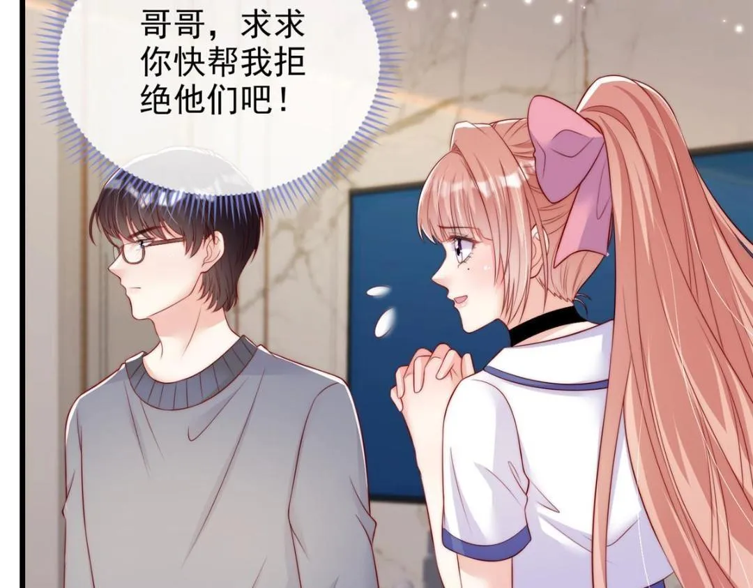 102 第51页