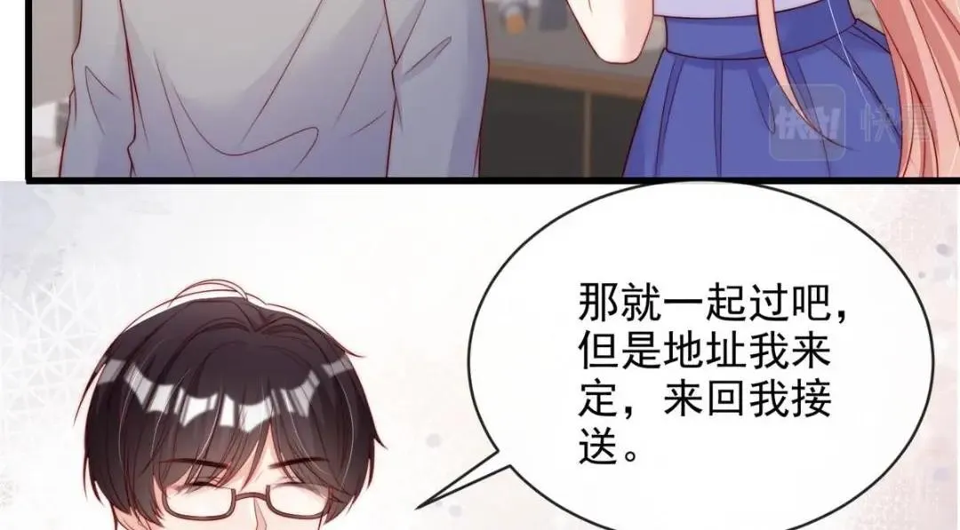 102 第52页