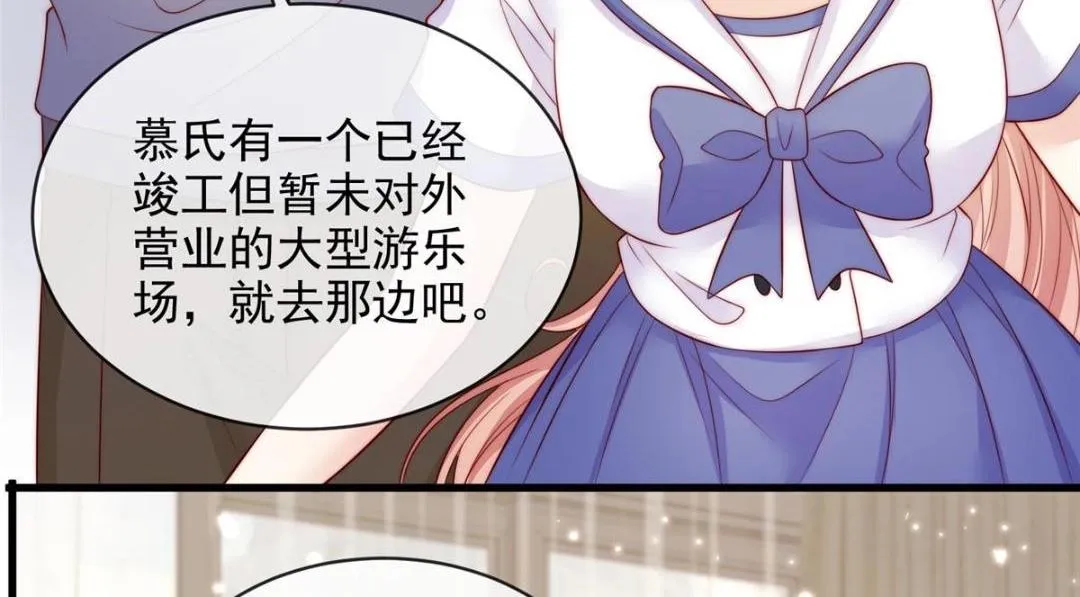 102 第54页