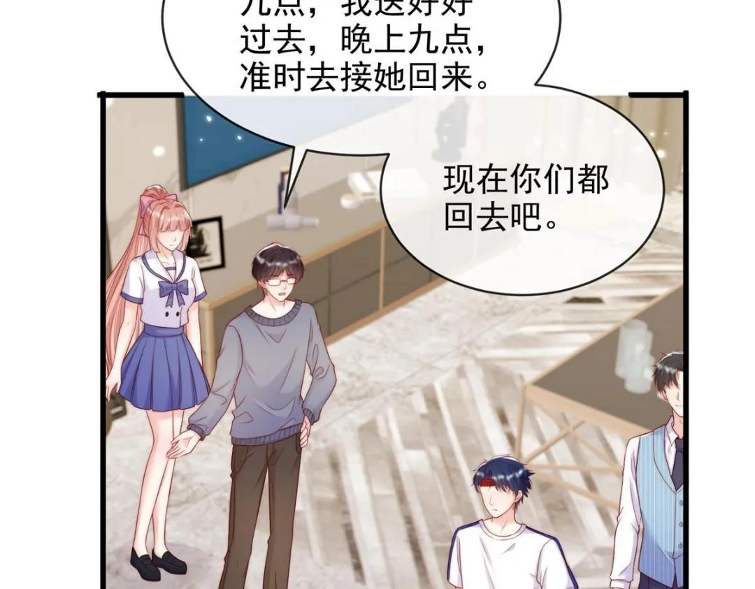 102 第57页