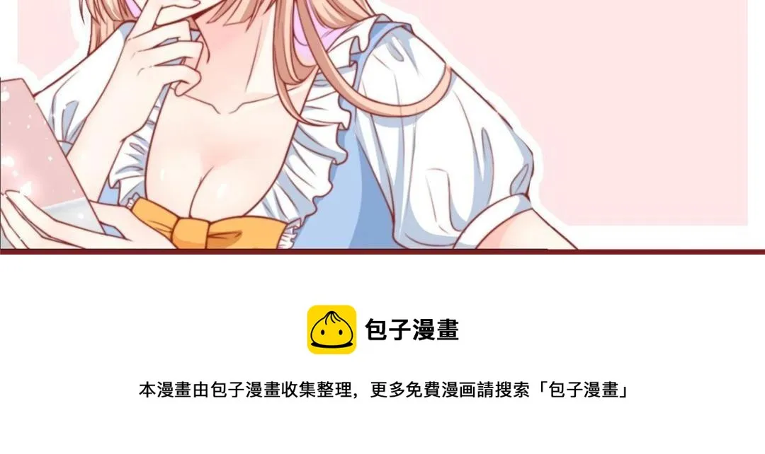 102 第67页