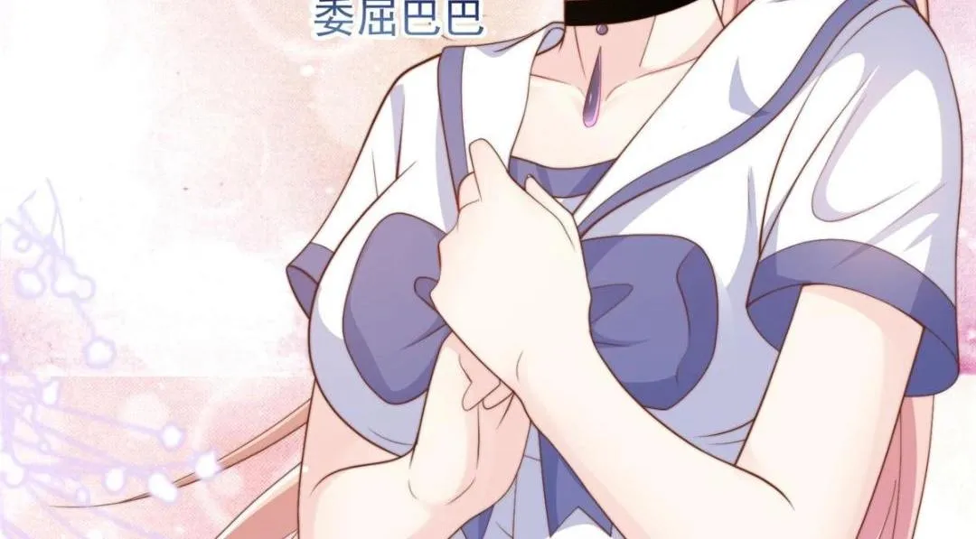 103 第8页