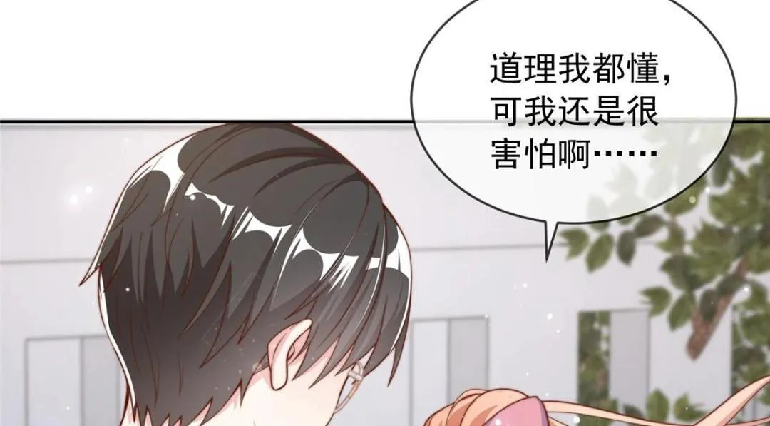 103 第14页